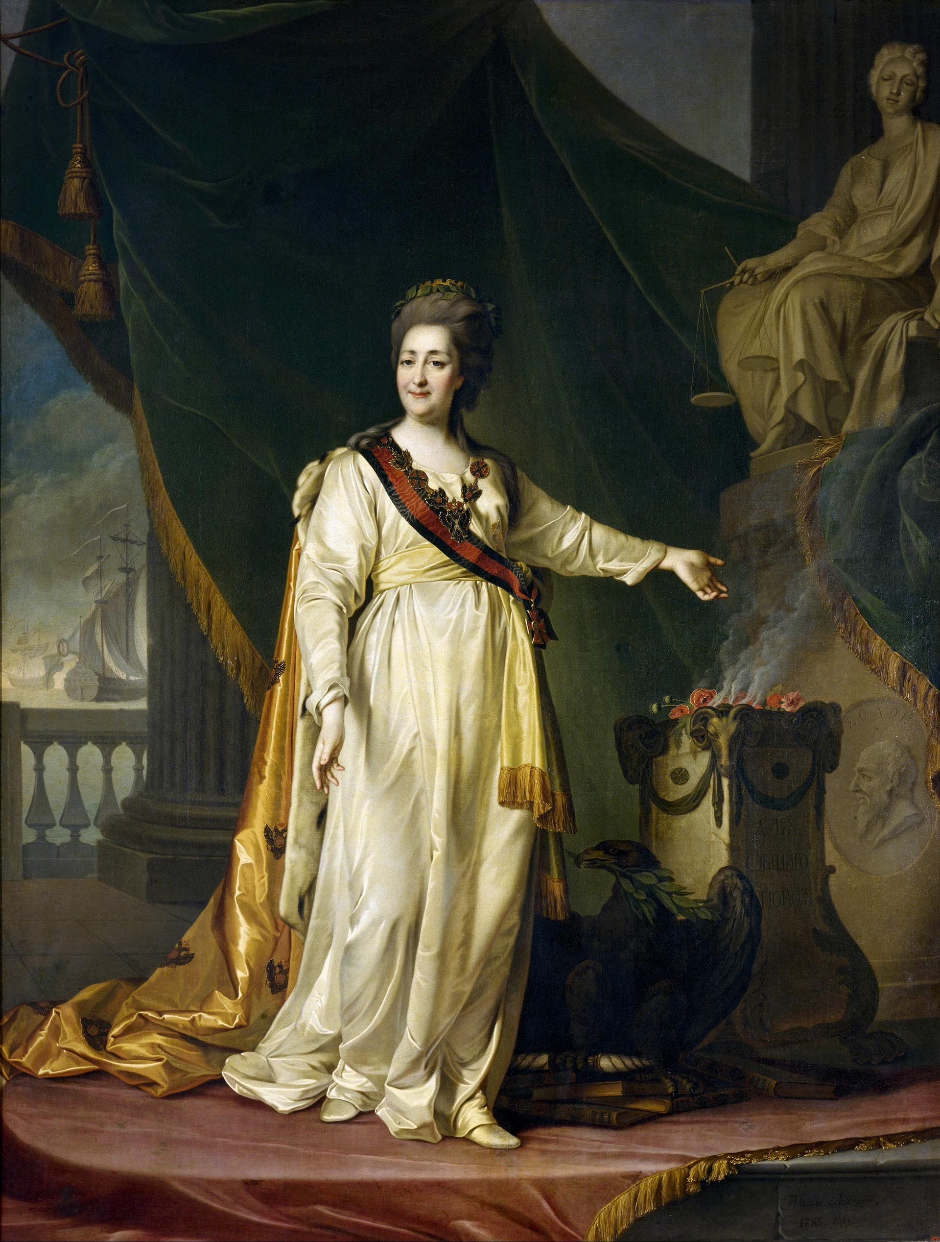 Дмитрий Левицкий. Екатерина II — законодательница в храме богини Правосудия. 1783 год.