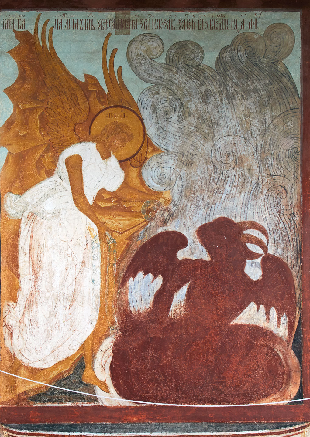 Фреска с ангелом и чудовищем с западной стены галереи перед входом в церковь Воскресения Христова в Ростовском кремле