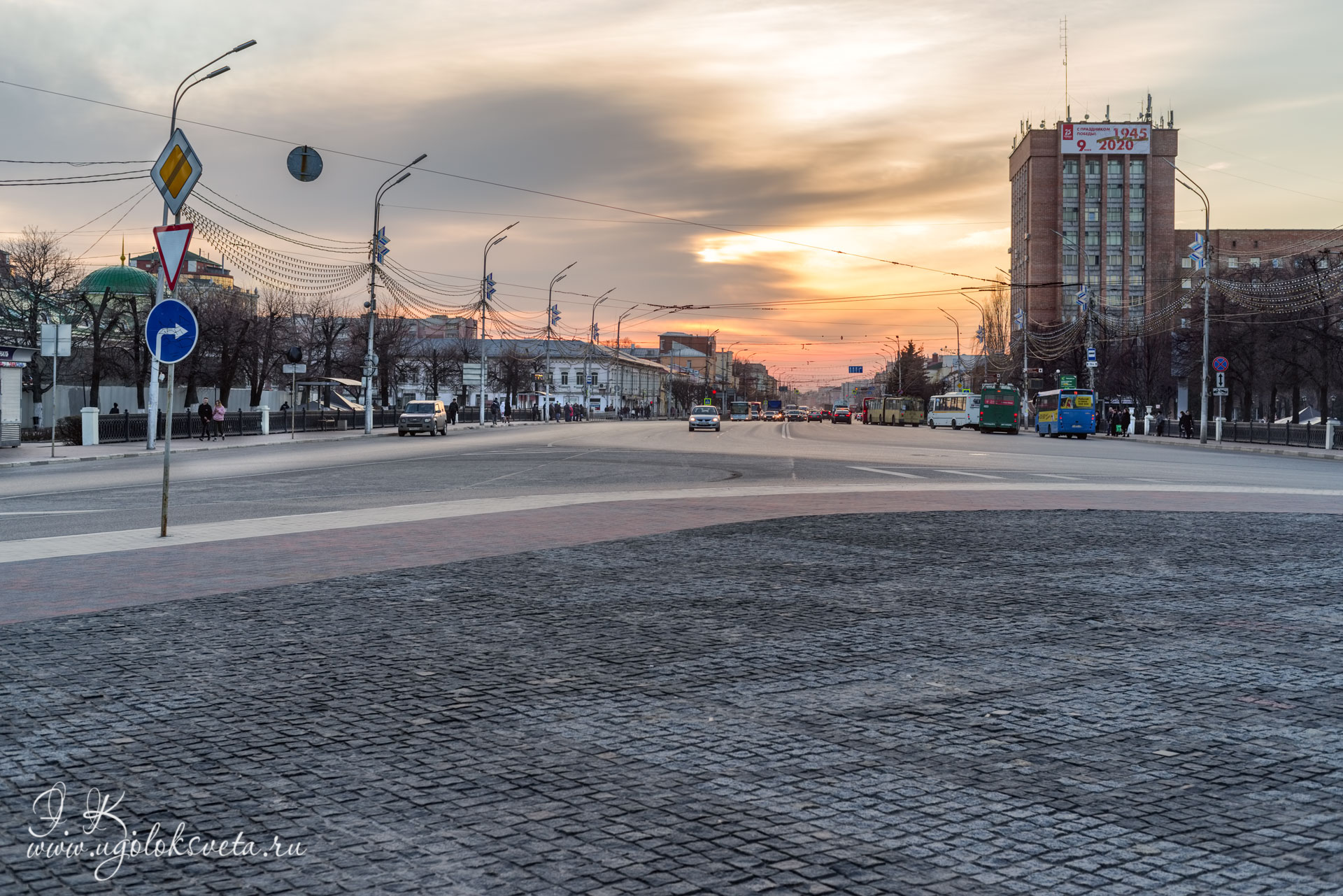 Вид с площади Ленина на начало Первомайского проспекта