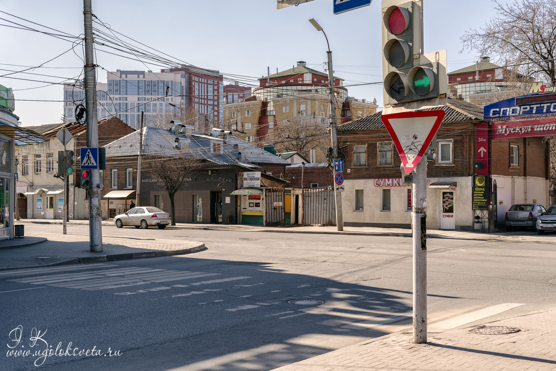 Пересечение улиц Краснорядской и Маяковского. Старое и новое